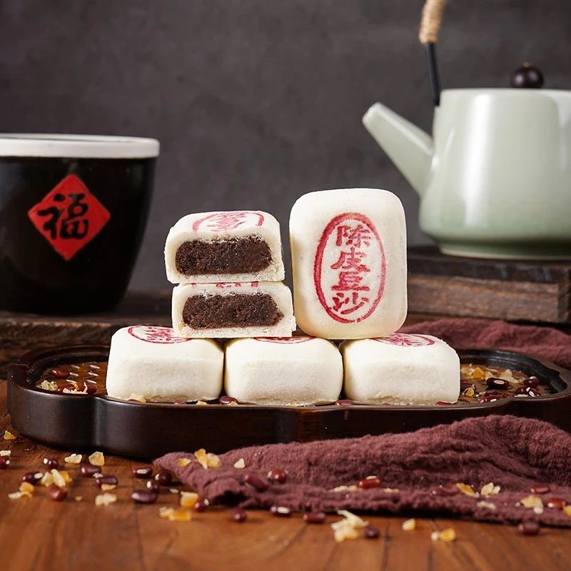 Sweet Red Bean Pastry Sweet Red Bean Pastry